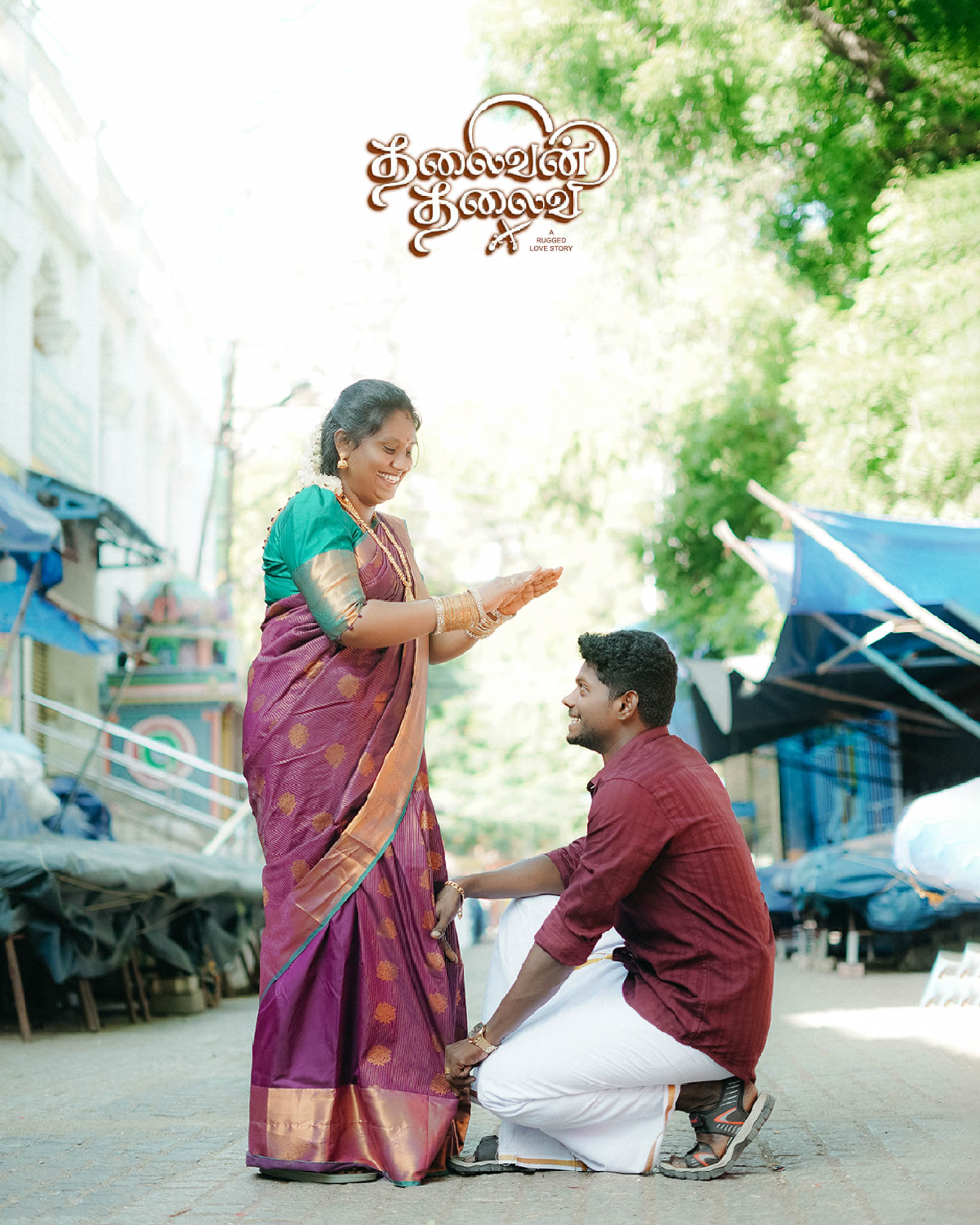 birthday photoshoot couple